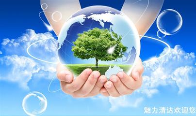 青島中性超分子緩蝕阻垢劑 清達(dá)環(huán)保引領(lǐng)節(jié)能水處理風(fēng)潮